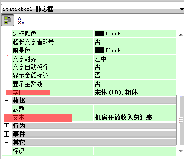 /uploads/allimg/150815/142HC395-7.png