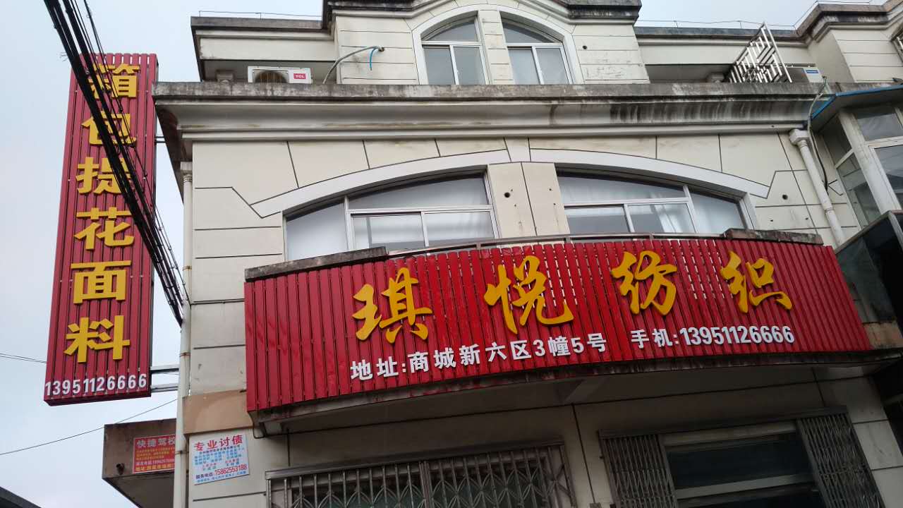 ⽭֯޹˾